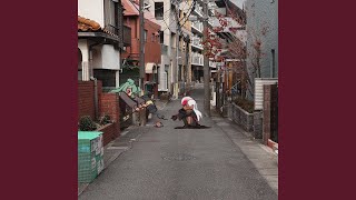 Cover art for strangers once again