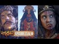 Mahakaali Episode 15 16 Maa Kaali SAVES Kartikeya From Tarkasur 12 Sep 2017
