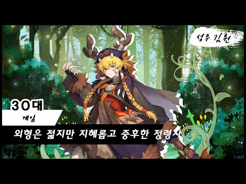 비디오 6