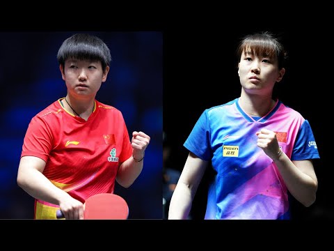FULL MATCH | Sun Yingsha vs Liu Weishan | WS-R32 | 2025 China National Games