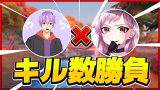 なんでもありのキル数勝負したら面白すぎたw 【フォートナイト】