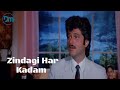 Zindagi Har Kadam Version 2 Meri Jung Anil Kapoor Meenakshi Sheshadri Super Hit Song