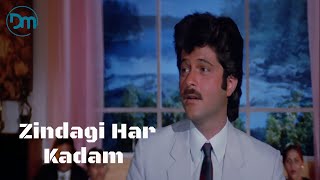 Zindagi Har Kadam Version 2 Meri Jung Anil Kapoor, Meenakshi Sheshadri Super Hit Song