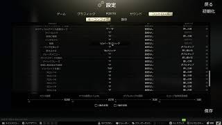 【初心者】タルコフ【操作不慣】