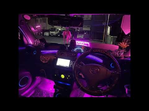 Bayou – Call Her Right Now [Sped Up] (feat. Hady Moamer & Motif Alumni) (Lyric Video)