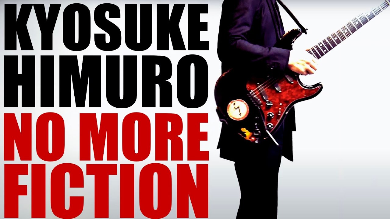 氷室京介「NO MORE FICTION」ギター弾いて歌ってみた