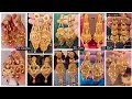 🥰Latest Heavy Gold Earrings Designs |Gold Earrings Designs |Earrings Gold/Designs 2023 #vlog |EP #63