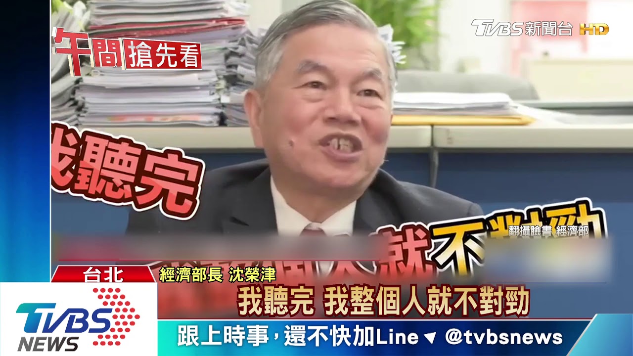 防疫宣導片夯　柯連袂陳日昇變防疫魔術
