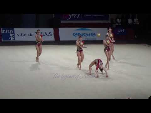 GERMANY 5 balls - 2019 Thiais AA