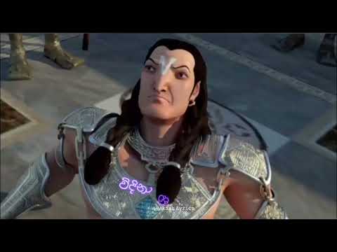 දඬු මොණරා | Dandu Monara by lyrics video[2023]