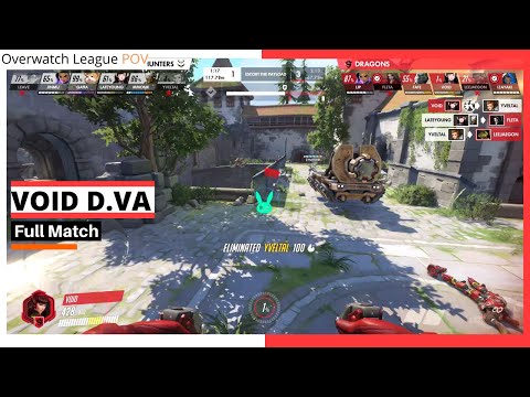 VOID DVA POV | Grand Final - Summer Showdown | Full Match | Dragons vs Hunters | OWL Season 2021