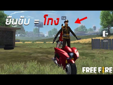 ฟีฟายแม็ก