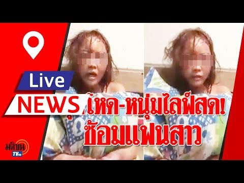 Exciter สำหรับผู้หญิงในร้านขายยาในกรุงมอสโก Exciter vous Rendez สำหรับผู้หญิงที่จะซื้อในรัสเซีย