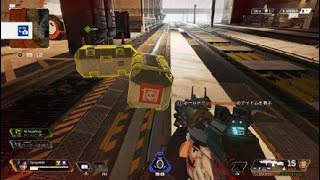 Apex Legends_20200105233543