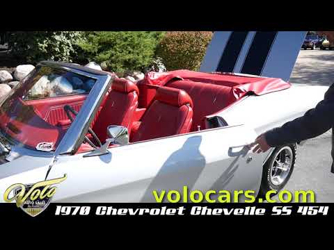 V18029 - 1970 Chevrolet Chevelle SS 454