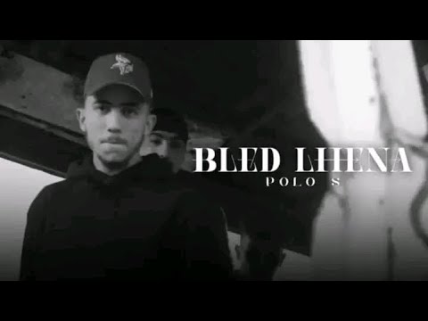 Polo S - Bled lhena