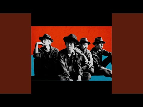 Tenchi Gaeshi Haikyu Ed Version