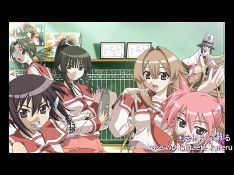 Seto no Hanayome OVA Mirai e Go DEKABANCHO