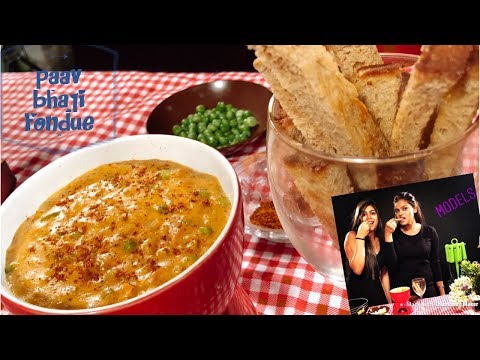 How to make 'Pav Bhaji Fondue | Easy pavbhaji recipe | pavbhaji fondue |SunStudios| CFKO