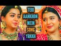 Teri Aankhon Mein Song YRKKH Ep 1465 S 68