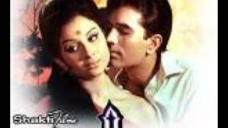 Kora Kagaz Tha Yeh Man Mera [Full Song] (HD) With Lyrics - Aradhana