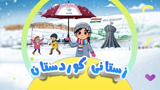 Video thumbnail image