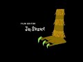 Monsters Inc End Credits Pt 1