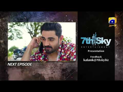 Kalank Episode 28 Teaser - 21st September 2023 - HAR PAL GEO