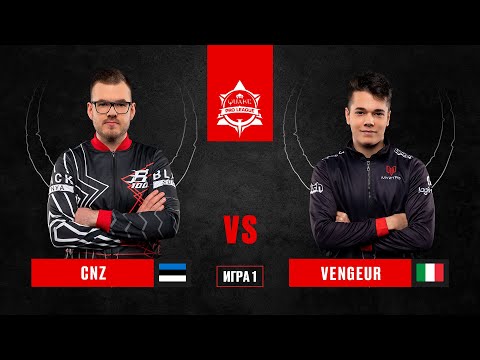 CNZ vs Vengeur | BO3 | QPL: Stage 3