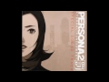 Persona 2 EP Special Soundtrack   Maya's Theme
