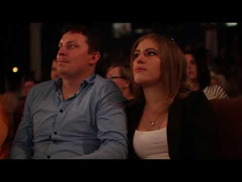 7 октября 2017 года