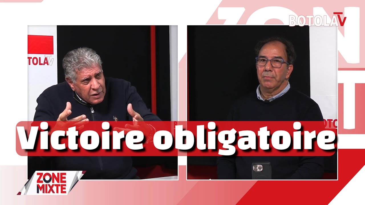 العدد الـ 31 من حصة « Zone mixte »<br> بوڨرة يُجهِز البدائل ويَحث على الفوز أمام البحرين