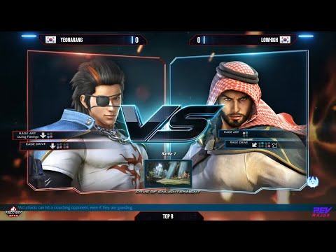 Yeonarang (Hwoarang) vs. LowHigh (Shaheen) 2023 TWT Masters - REV Major 2023: Winners Semis