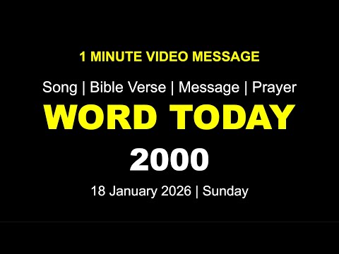 Word Today-2000 | Bro RSV | One-Minute Video Message (Malayalam) | 18 January 2026