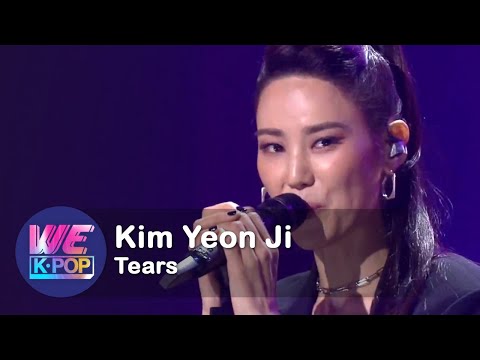 Kim Yeon Ji (김연지) - Tears [Legend K-pop]