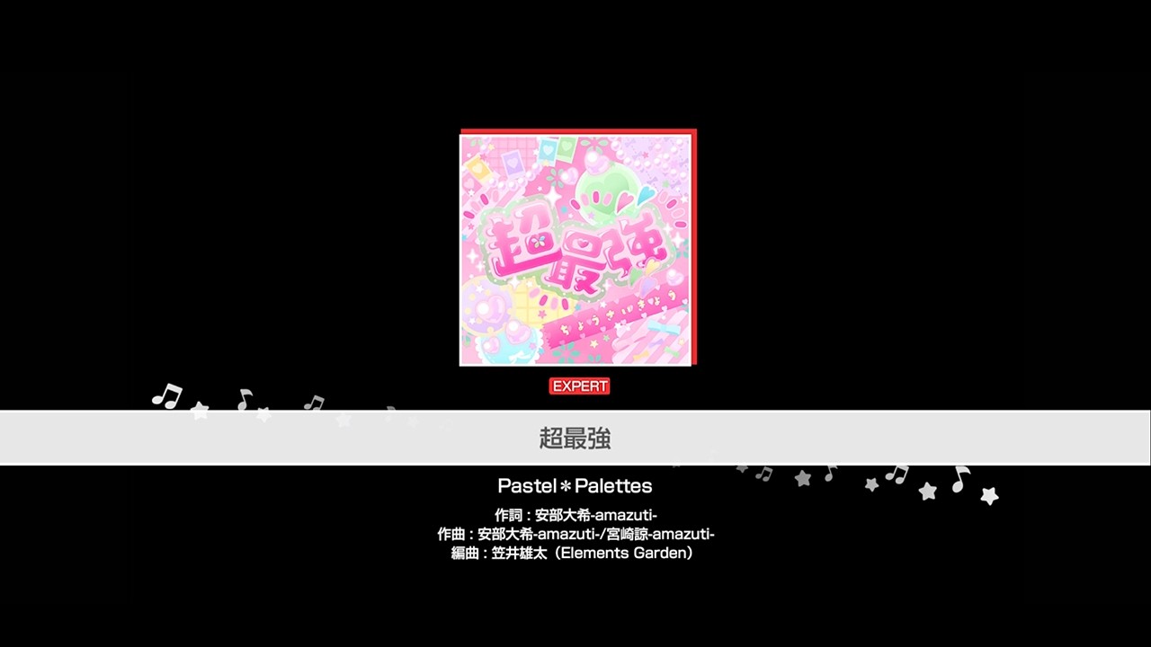 『超最強』Pastel＊Palettes(難易度：EXPERT)【ガルパ プレイ動画】