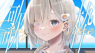 【 #歌枠 ┆sing 】久々縦型!! アレの実装も!? #shorts #vtuber #Vsinger