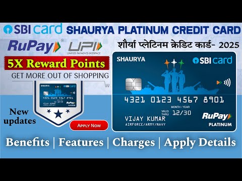 SBI Shaurya Platinum Credit Card Benefits in Hindi | SBI Shaurya Credit Card ke Fayde aur Nuksan