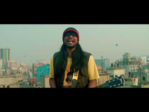 Rafa feat. Shafayat - Akasher Kachakachi আকাশের কাছাকাছি