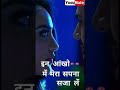Deewani Hu Tere Tu Aapna Bana Le Fullsreen Whatsapp Status