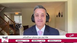 حسن الطرزي: خلافات ترمب وزيلينسكي تتفجر مجدداً بشأن الدعم العسكري
