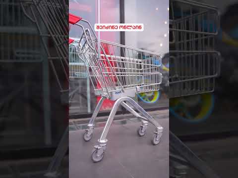 Видео 1