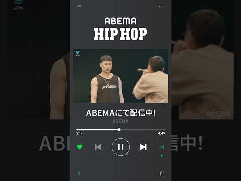 【カウンターでブチかまし木っ端微塵】Authority vs 裂固 『凱旋MC Battle 西日本ZEPP TOUR | 大阪ノ陣』 #shorts
