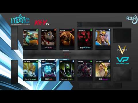 Nanyang Championships 북미 예선 승자조 1라운드 Digital Chaos vs Sector V 1경기