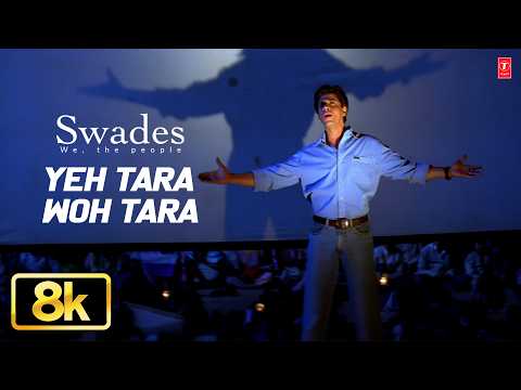 Yeh Tara Woh Tara — watch video