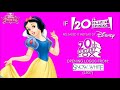 20th Century Fox 1937 For Jnr Oz