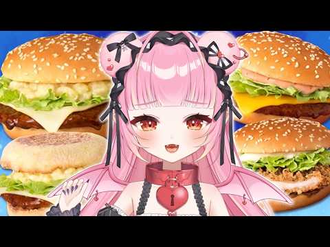 【実写/カメラ有り】初見/ロム歓迎♡マックの新作…？『ご当地マック』食べ比べ辛口レビュー🔥！！！！ #雑談【百々牙こよい/新人VTuber】