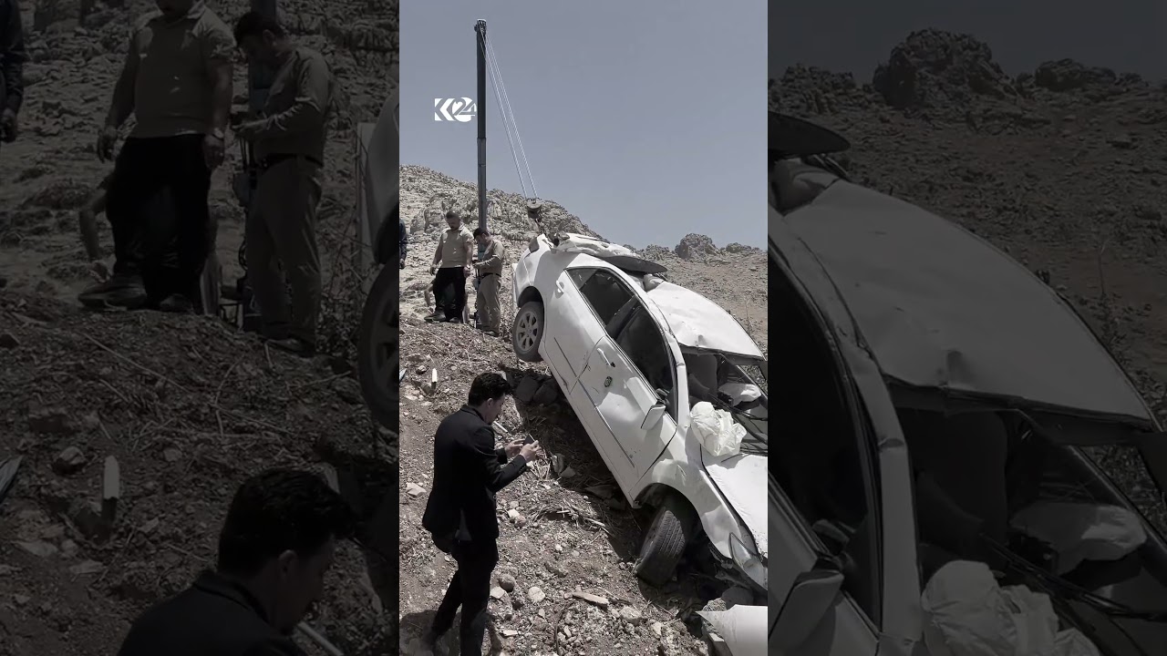 ڤیدیۆ | خێرایی بووە هۆی وەرگەڕانی ئەم ئۆتۆمبێلە و دایکێک و دوو منداڵی 5 و 7 ساڵان گیانیان لەدەستدا