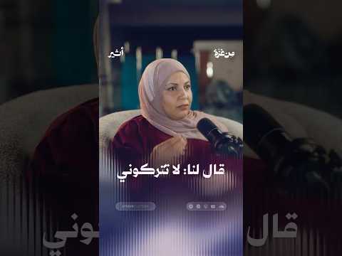 Yemeni Windows Media