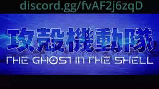 GHOST IN THE SHELL OP LEAK (GO GHOST by King Gnu)